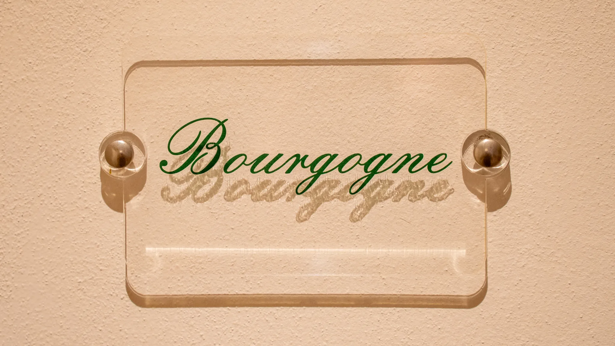 Targa camera Bourgogne a I Castagni, Vigevano
